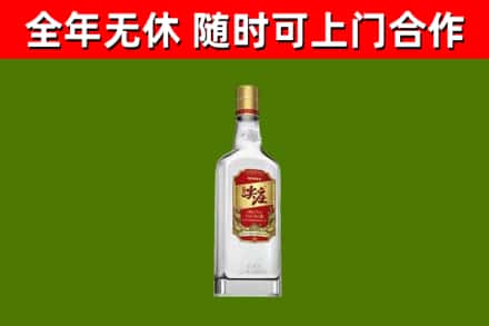 河池烟酒回收尖庄酒.jpg
